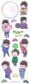 【おそ松さん】 六子sticker