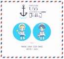 【MARINE♥ERURI】夏日海洋風正太團兵胸章組