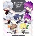 NOCTYX 彩虹EN 6cm 飯友