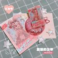 泳裝碧卡拉