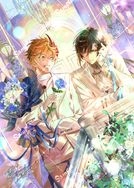 無料－原神婚卡(鍾離&達達)