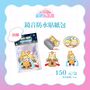 鏡音雙子防水貼紙包