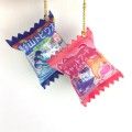 影山飛魚/音駒貓糧糖果包吊飾