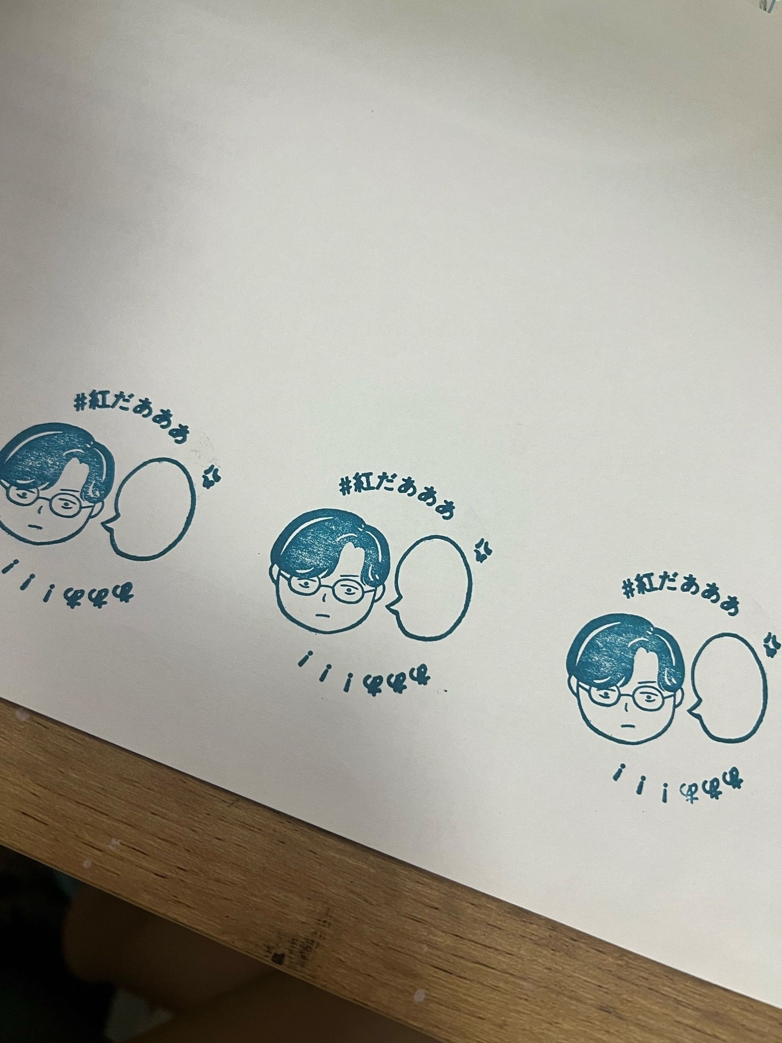聰實老師讚美你