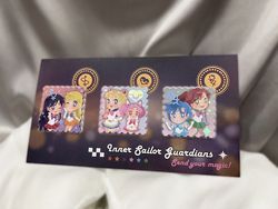 Send your magic⭐美少女戰士內部燙銀珠光郵票貼紙