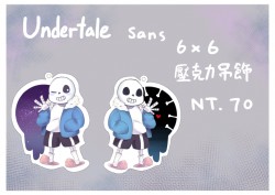 UNDERTALE 雙面透明壓克力吊飾 Sans