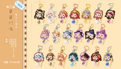 霹靂布袋戲 東離劍遊記 寶寶奶嘴掛串 【第二彈】