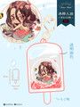 獅子王司人魚入油冰棒吊飾