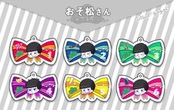 【阿松】おそ松さんX蝴蝶結掛件透明壓克力掛件
