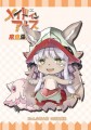 【FF31】【月貓創意】現貨 來自深淵 莉可同人壓克力吊飾_繪師:小野大貓