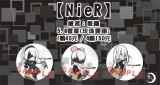 【雷鳴家族】NieR - 徽章