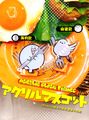 海豹與山雀飯友