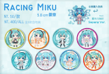 Racing miku 賽車初音 徽章