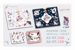 【gntm】收納盒四款