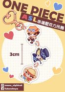 ONEPIECE盃兄弟串連壓克力吊飾