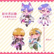新世界狂歡 單張貼紙