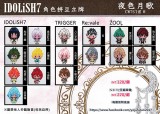 《IDOLiSH7》16名偶像角色拼豆