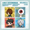 【鬼太郎 ゲ謎】父鬼水 流沙金郵票貼紙