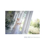 美少女戰士🌙Cosplay珠光閃亮明信片 西蕾妮蒂公主