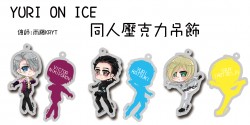 Yuri On Ice 同人壓克力吊飾