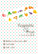 【Vegetable&amp;Fruit】原創紙膠帶