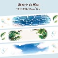[紙膠帶]原創 海陸空自然組 日本和紙紙膠帶