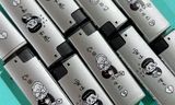灌籃 同人商品 暈船仔の洋花打火機
