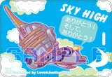 TIGER&BUNNY-SKY HIGH車票夾