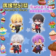 ＜偶像夢幻祭 Ensemble Stars＞undead cafe系列 亞克力雙面掛件鑰匙扣