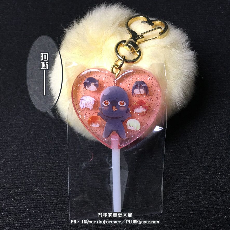 【名偵探柯南】犯人我的後宮團? 滴膠半透明閃粉棒棒糖吊飾
