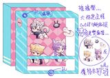 森林組搖搖樂