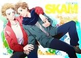 SKAM EVAK 雙面明信片