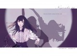 〈Sing Out！〉齋藤飛鳥無料小卡