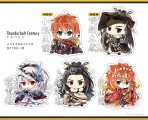 東離劍遊紀透明壓克力吊飾-新增西幽兩款