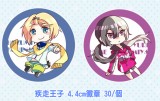 疾走王子 Prince of Stride 小日向穗積 & 姬宮悠李 4.4cm 徽章