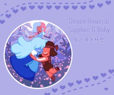Steven Universe Sapphire&amp;Ruby 陶瓷吸水杯墊
