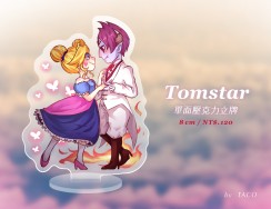 [星蝶公主] tomstar 單面立牌