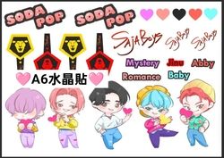 Kpop獵魔女團-SajaBoys水晶貼組