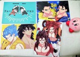 七龍珠無料明信片