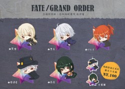 FGO/聖晶石抱抱系列-新宿篇-串串壓克力吊飾