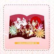 Miyabi 五周年LIVE 燙金貼紙（訂閱Miyabi即可兌換）