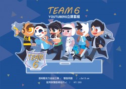 TEAM 6 (youtuber自組壓克力立牌)