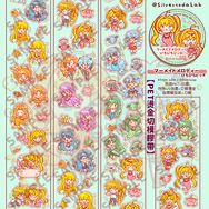 真珠美人魚 卷卷貼紙MT