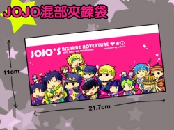 JOJO混部夾鍊袋