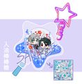 【Alien Stage】IVTI星星吊飾