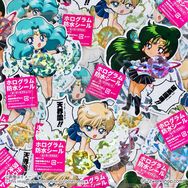 閃閃行李貼 Sailor Pluto