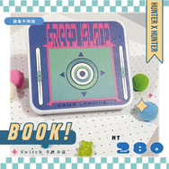 {Book!} switch 卡盒