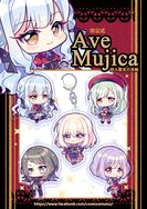 Ave Mujica壓克力吊飾