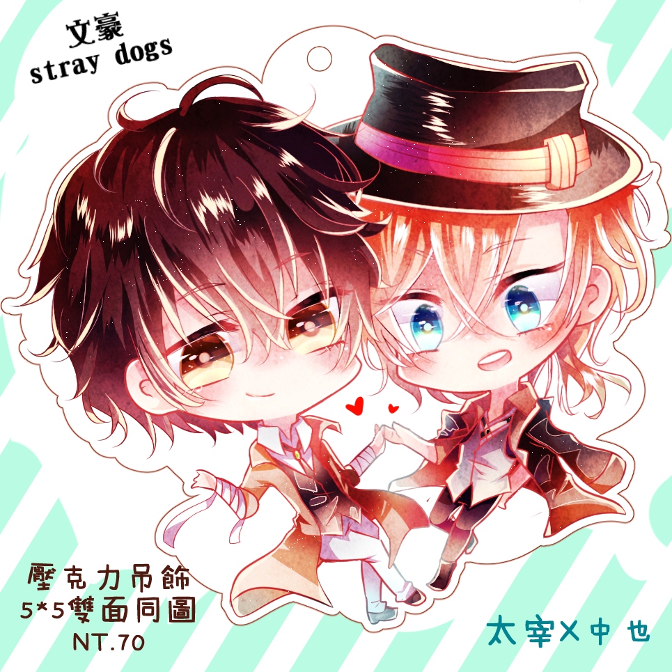 【文豪野犬】雙黑壓克力吊飾