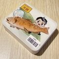 【ゲ謎】馬口鐵盒